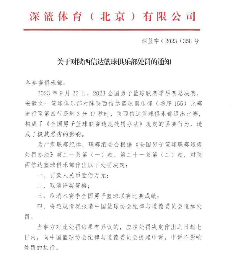 电影《比悲伤更悲伤的故事》取得了绝佳的口碑表现，实力斐然